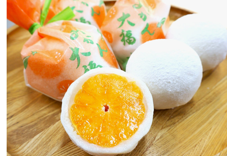 まるごとみかん大福